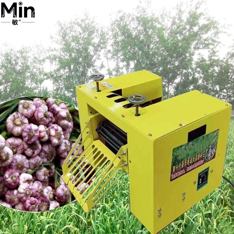 Farming Agriculture Business - Pemisah Akar, Batang, dan Ekor Bawang