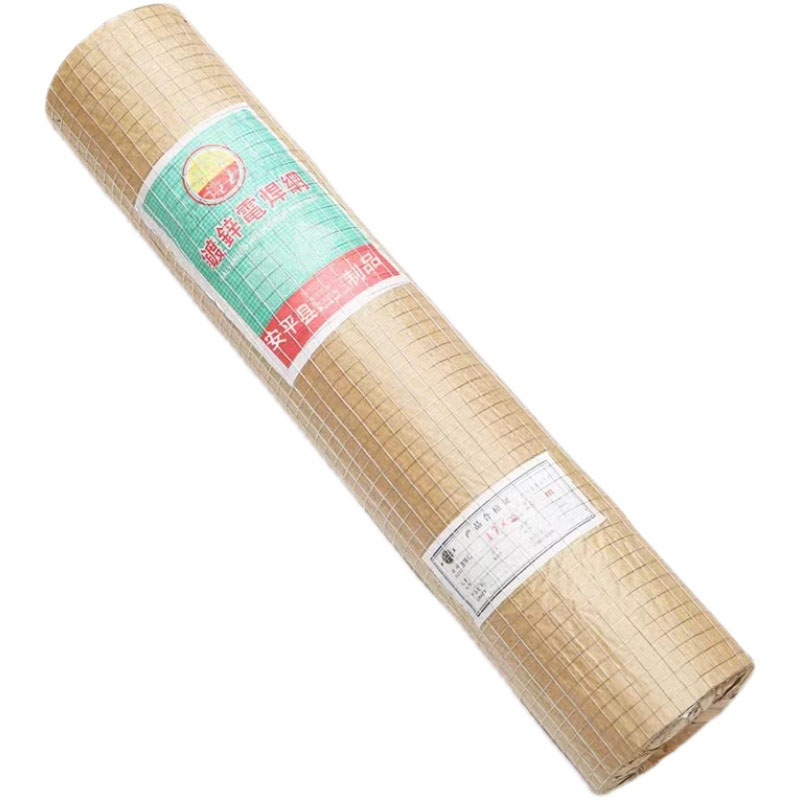 Rabbit Cage Wire - 1X18Meter 6Mm Lubang Seluruh Gulungan Hot