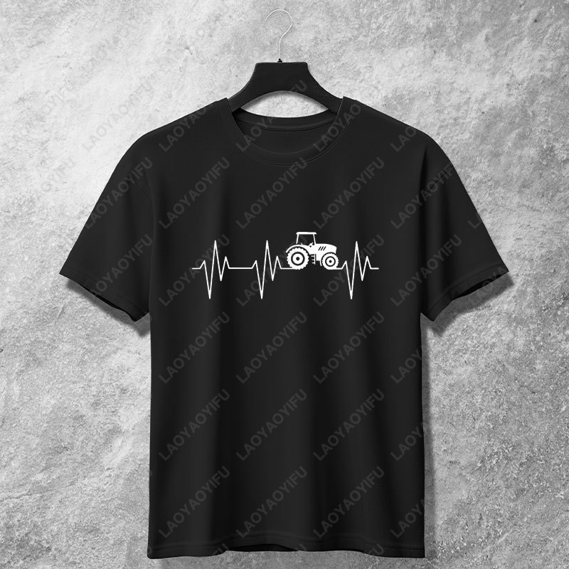 Agriculture Farming Cartoon - Kaos Grafis Detak Jantung Traktor Pertanian