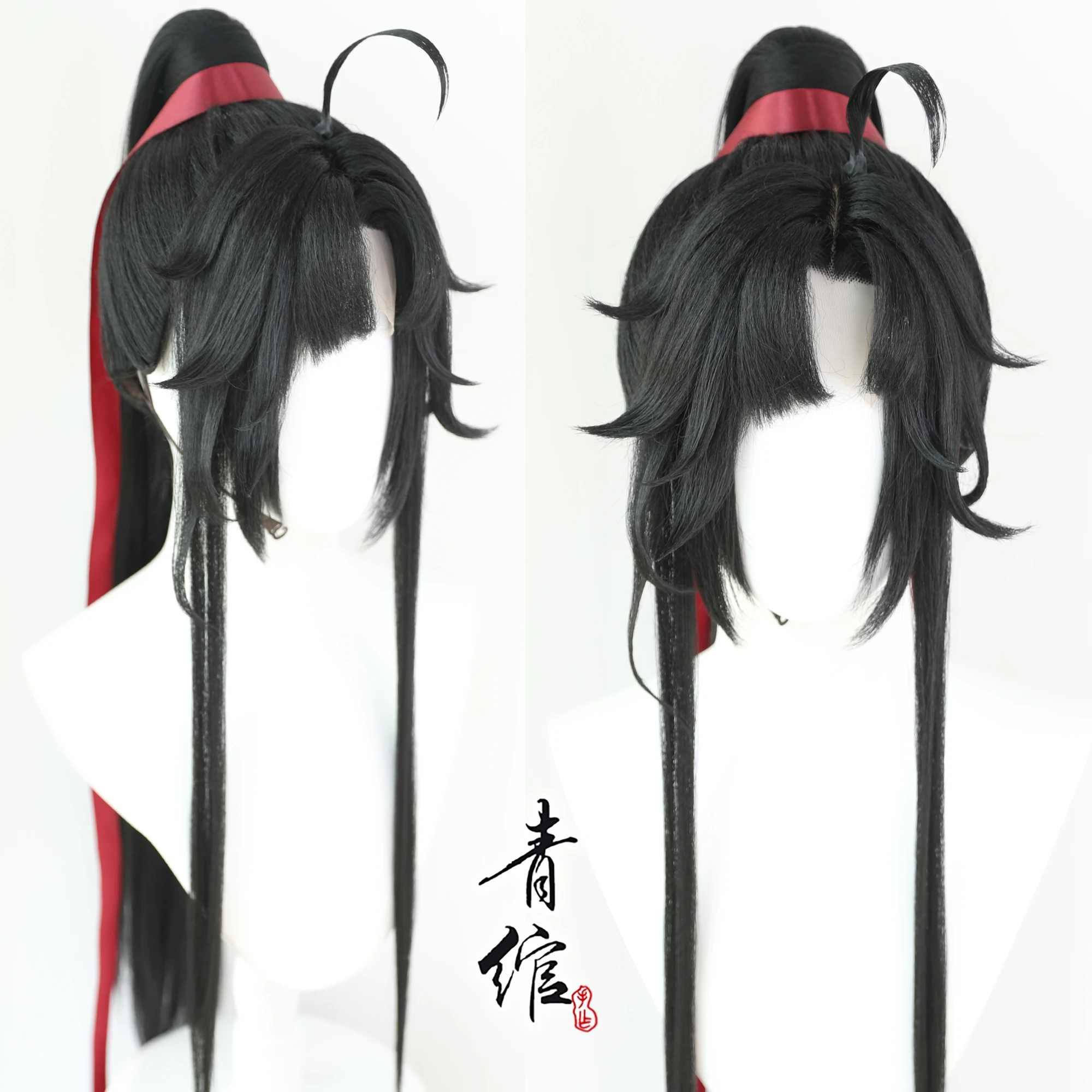 Farming Equipment For Agriculture - Grandmaster Baru Budidaya Setan Wei Wuxian