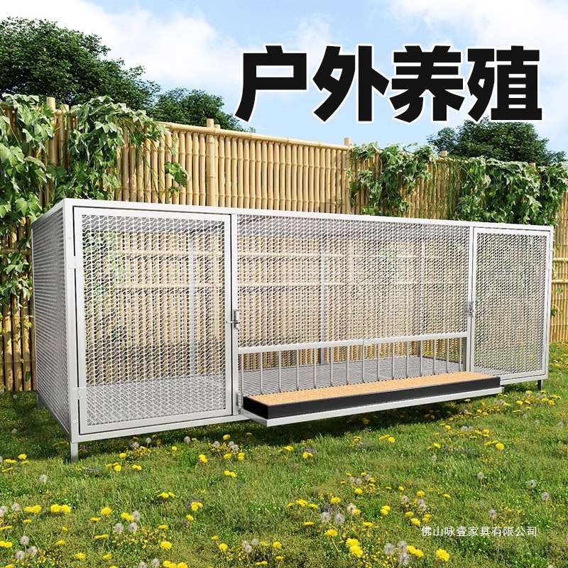 Rabbit Cage Wire - Kandang ayam dan bebek luar ruangan,
