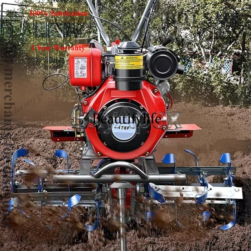 Farming Equipment For Agriculture - Mesin Pengolah Tanah Mini Rotary Tiller