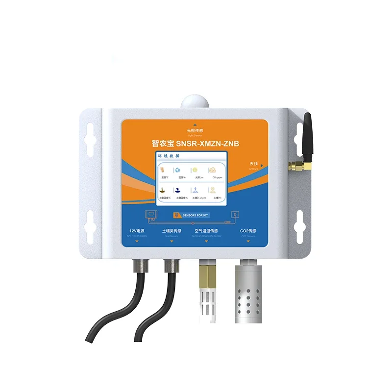 Sensor Lingkungan Pertanian Ce - Precision Farming Smart Agriculture ulasan dan harga