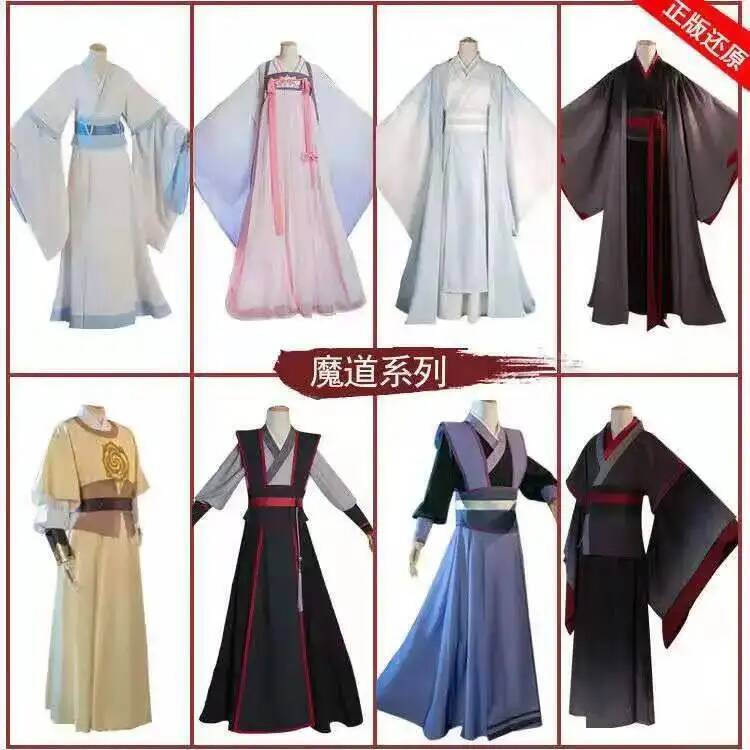 Wangji Wuxian Wei Jin Cheng Ji - Farming Equipment For Agriculture ulasan dan harga