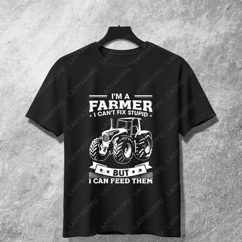Kaos Grafis Detak Jantung Trak - Agriculture Farming Cartoon ulasan dan harga