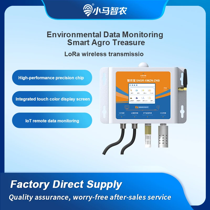 Sensor Lingkungan Pertanian Ce - Precision Farming Smart Agriculture ulasan dan harga