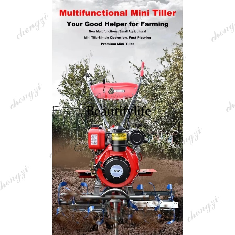 Mesin Pengolah Tanah Mini Rota - Farming Equipment For Agriculture ulasan dan harga