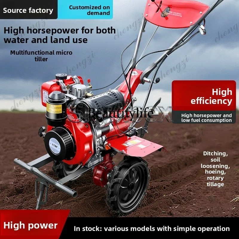 Mesin Pengolah Tanah Mini Rota - Farming Equipment For Agriculture ulasan dan harga
